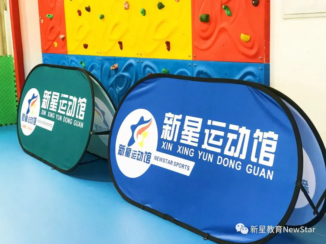 学生球员如何平衡学业和篮球训练调整_2